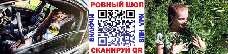Виды наркотиков купить Торжок АМФ Бошки Шишки Лсд 25 ГАШ Alpha-PVP Меф