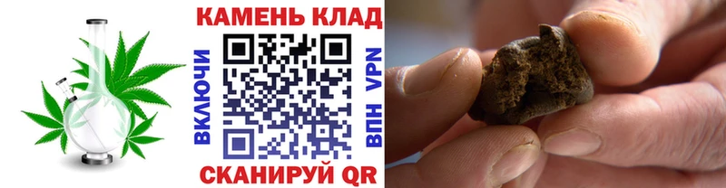 ГАШ 40% ТГК сколько стоит Торжок