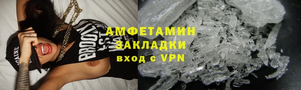 гашиш Покачи