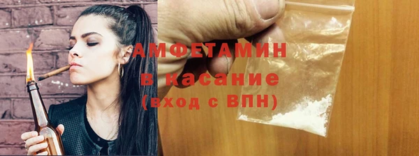 гашиш Покачи