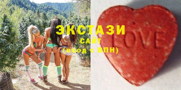 альфа пвп VHQ Покров