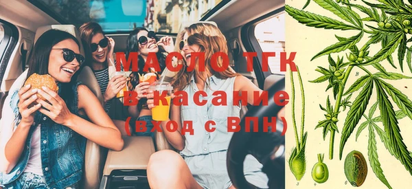 альфа пвп VHQ Покров