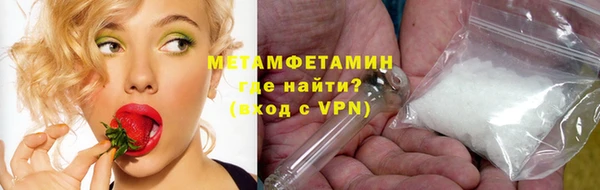 гашиш Покачи