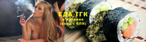 гашиш Покачи