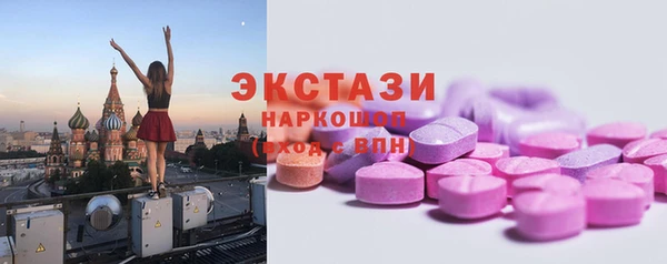 гашиш Покачи