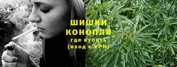 альфа пвп VHQ Покров