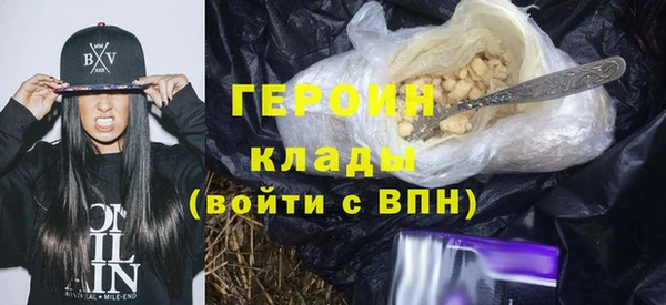 гашиш Покачи