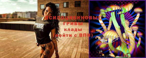альфа пвп VHQ Покров