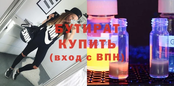 гашиш Покачи