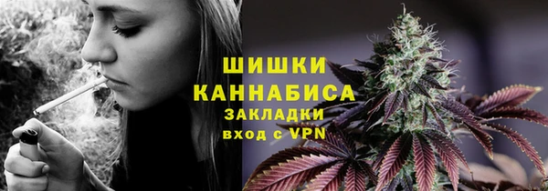 альфа пвп VHQ Покров