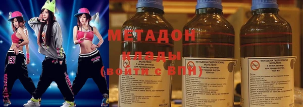альфа пвп VHQ Покров