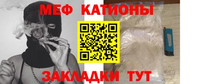 герыч Славгород
