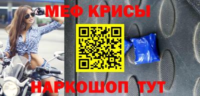 герыч Лесной