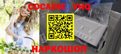 герыч Славгород