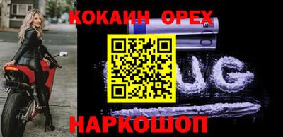 герыч Славгород
