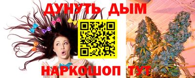 герыч Славгород