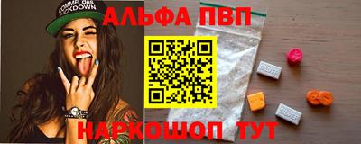 герыч Славгород