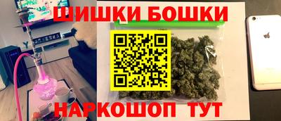 герыч Славгород