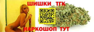 герыч Славгород