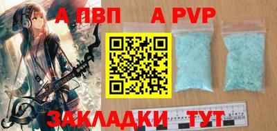 кокаин VHQ Ленинск-Кузнецкий