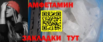 герыч Славгород