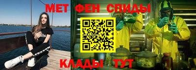 герыч Славгород