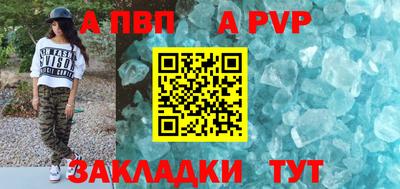 герыч Славгород