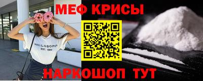 герыч Славгород
