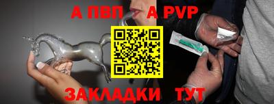 герыч Славгород
