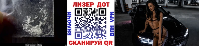 цены наркотик  Торжок  LSD-25 экстази кислота 