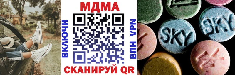 МДМА молли  shop официальный сайт  Торжок 